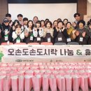 과일꾸러미