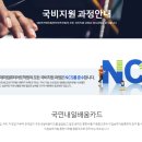파크 컴퓨터학원