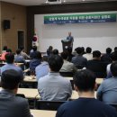 동아산업철강 이미지