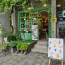 하나팜 약국 이미지