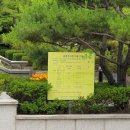 정보도서관 뒤 화장실 이미지