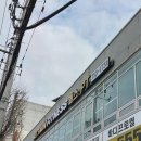 프라이빗계산점 이미지