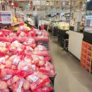 무상엠에스마트 이미지