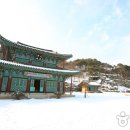 논산