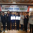 산청한의원 이미지