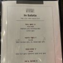 원주 레스토랑 베노아 스테이크 파스타 데이트명소