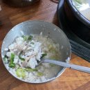 뉴새말토종순대국