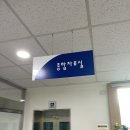 고척도서관 이미지