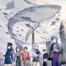 야콘 | 나고야콘 봤다(후기)