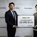 대림통상 - 사상구 사상로 38 | 대림통상