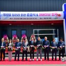 당리리 이미지
