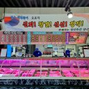 1등청년축산