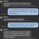 므네 | 므네필라테스 / 광교 듀엣 필라테스 체험 후기 / 광교 커플 필라테스 체험 / 광교 부부 필라테스 체험...