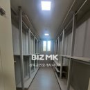 복주는부동산공인중개사사무소 이미지