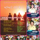 생활미용 중급 이미지