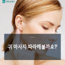 시그니아독일보청기 수영센터 이미지