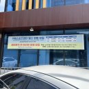 구암스포츠센터 이미지