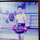 강산체육관 이미지