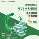 본글로벌 이미지