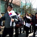 만수4동 주민센터 이미지