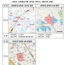 투데이부동산뉴스-11~23 이미지