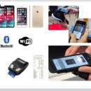 (주)진승정보기술 이미지