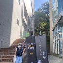 (주)한성칼라 | [강연 후기] 당부TV 22년 하반기 부동산 서울·경기 '앵콜' 강연