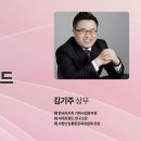 미디어 콘텐츠 활용 티스토리