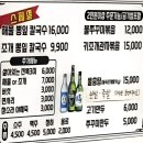 화랑로 L 티스토리