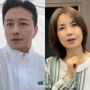 진태현 카카오 검색결과