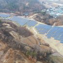 경원에너지 이미지