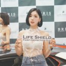 오토쉴드 이미지