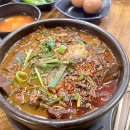 제주미향해장국 이미지