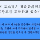 거제한의원 이미지