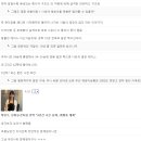 에스시디기획 | 패션디자인과 전망과 현실 - 취업? 연봉?
