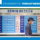 서울메디칼연합의원 이미지