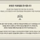 센텀남대로50 이미지