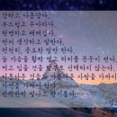 한끼라도 이미지