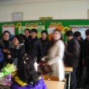 북중학교 이미지