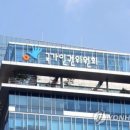 공중약국 이미지