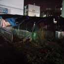원두막포차 - 포항시 남구 | 원두막포차