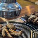 꾸죠쪽갈비 이미지