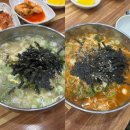 야구장앞 | 대전 야구장 맛집_한화생명 볼파크 바로 앞 [대흥칼국수] 다녀온 솔직 후기(내돈 내산)