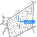 강남창작공간 네이버블로그