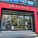 춘천미용실 이미지