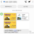 사남매 하우스 이미지