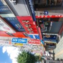 광명2동 행정복지센터 이미지