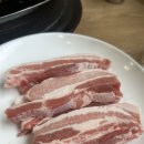 프린스 | 여주 홍문동 삼겹살 맛집 부뚜막삼겹살 솔직후기