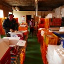 유평농장 이미지