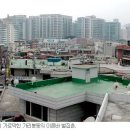 가리봉동 이미지